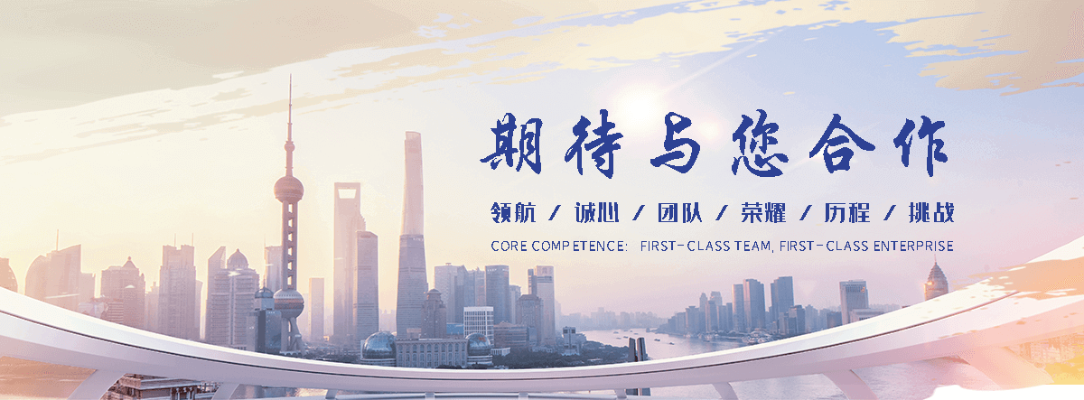 自贡消防不锈钢水箱