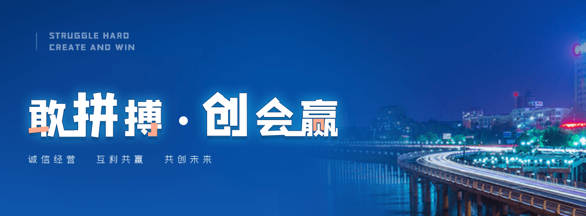 自贡304不锈钢水箱